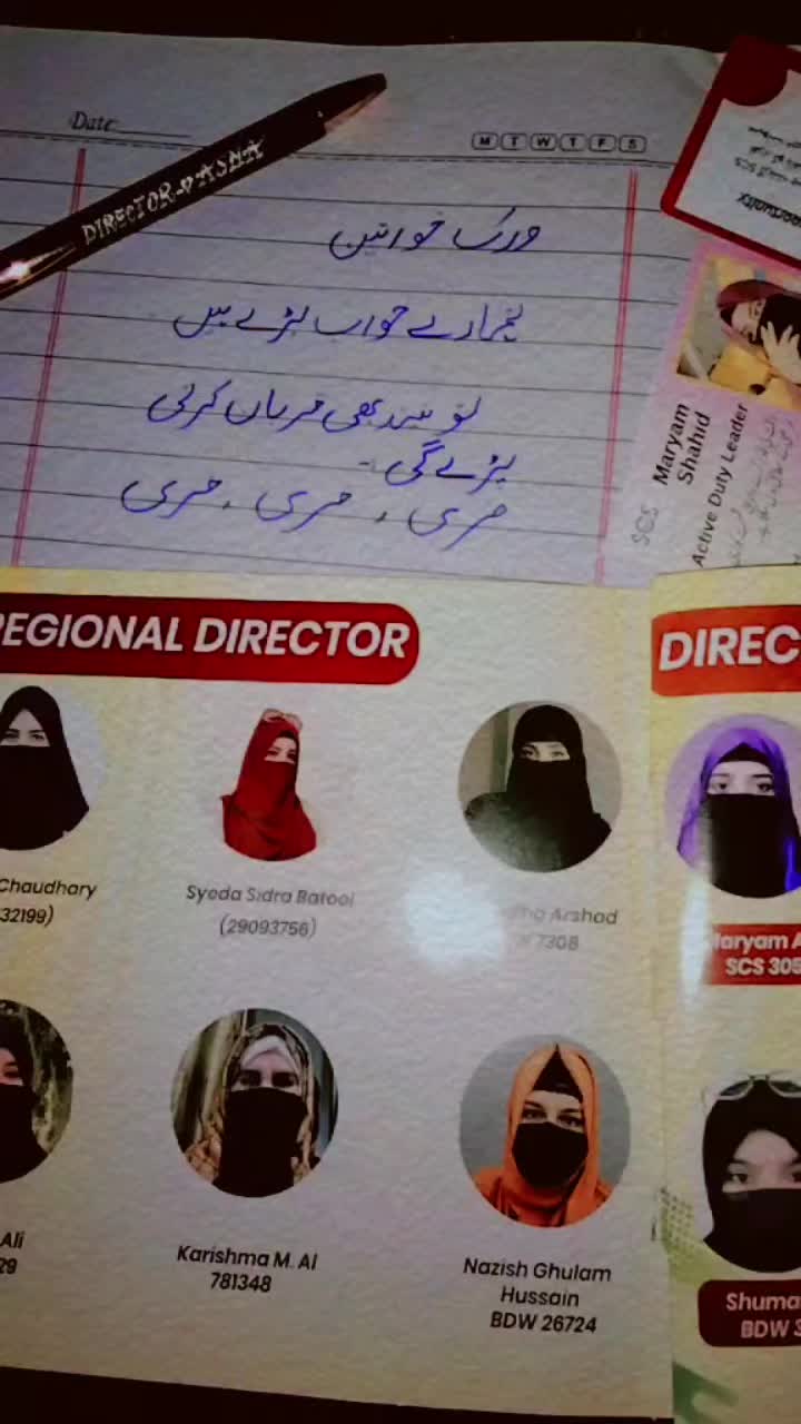 @𝗔𝘀𝗺𝗮𝗼𝗳𝗳𝗶𝗰𝗶𝗮𝗹🕊️