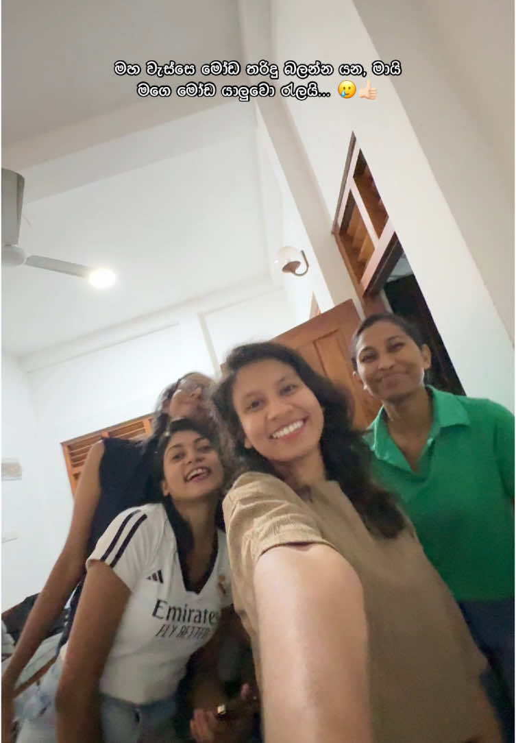 @Ruchi 💛🌼