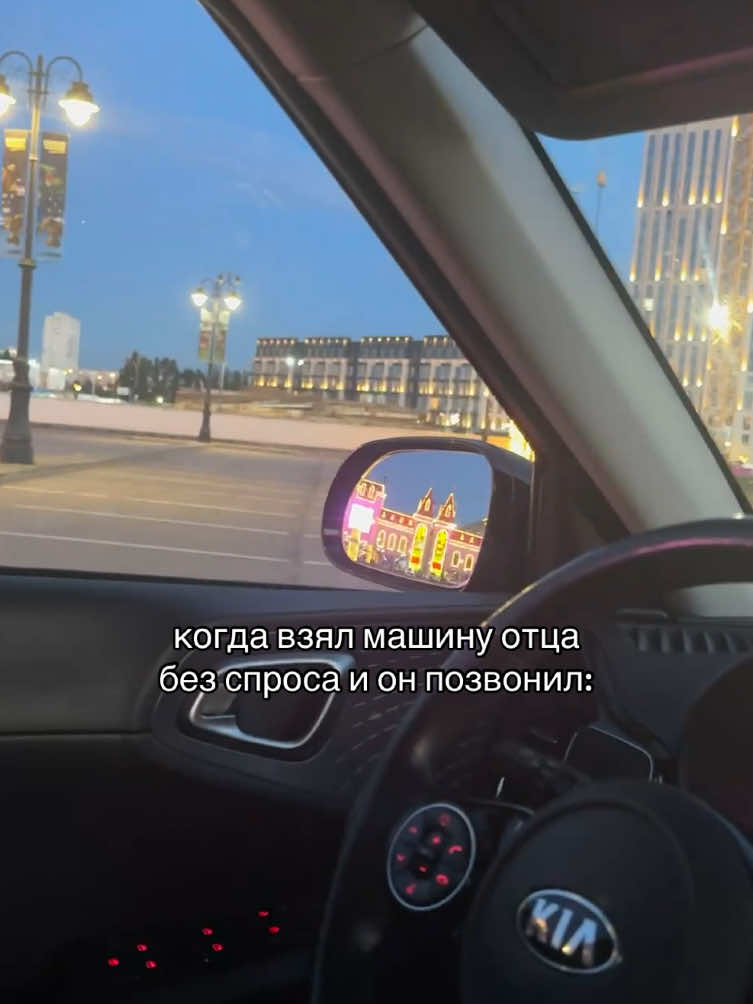 @культурный