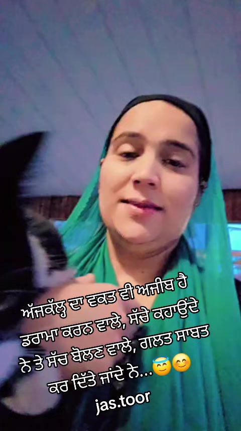 @jasveer