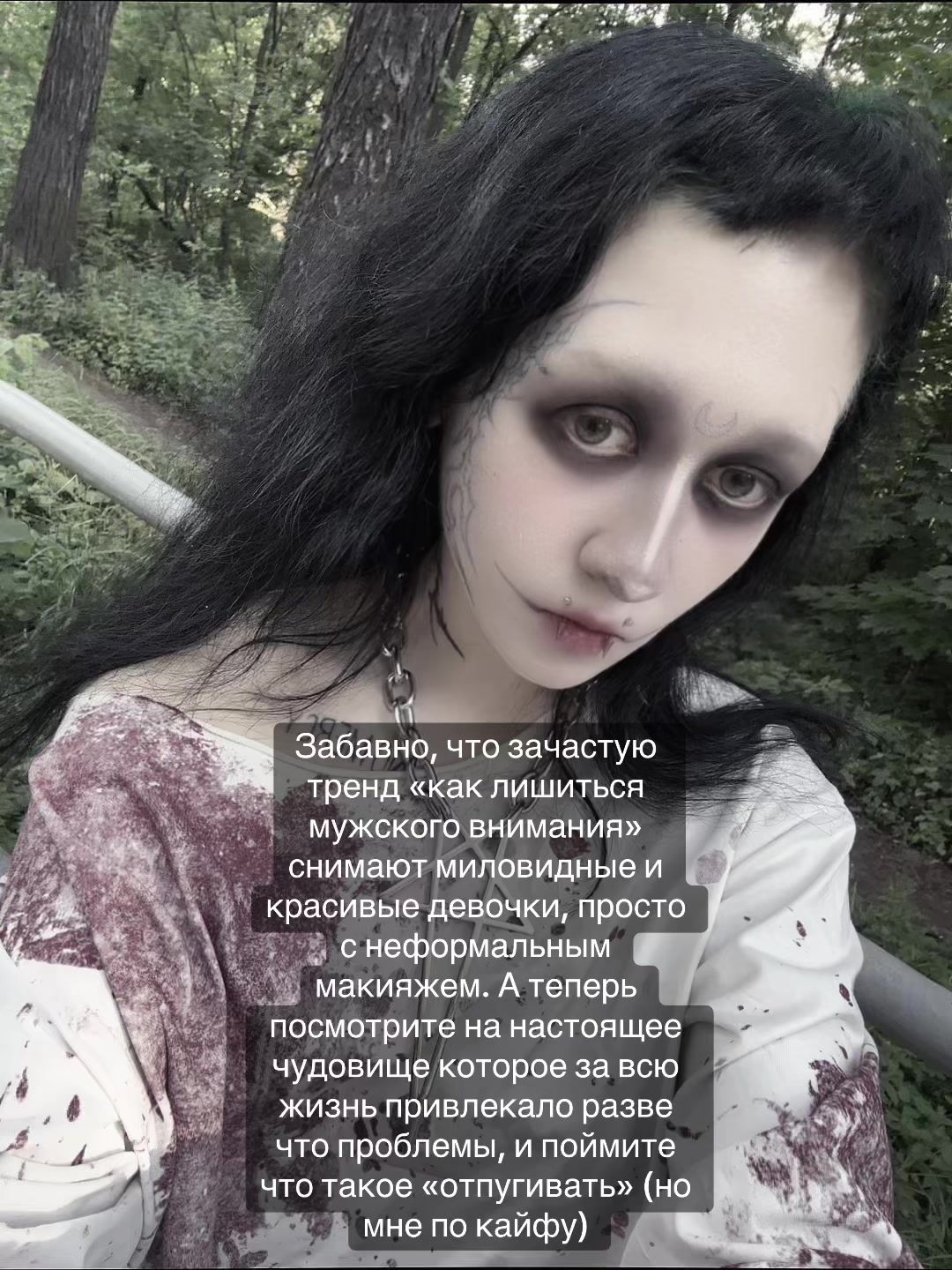 @Кагуне (тгк в био)