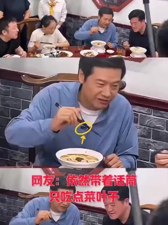 @我的视角 我的声音
