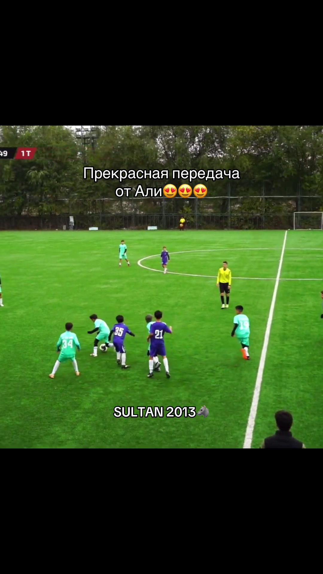 @fc.sultan