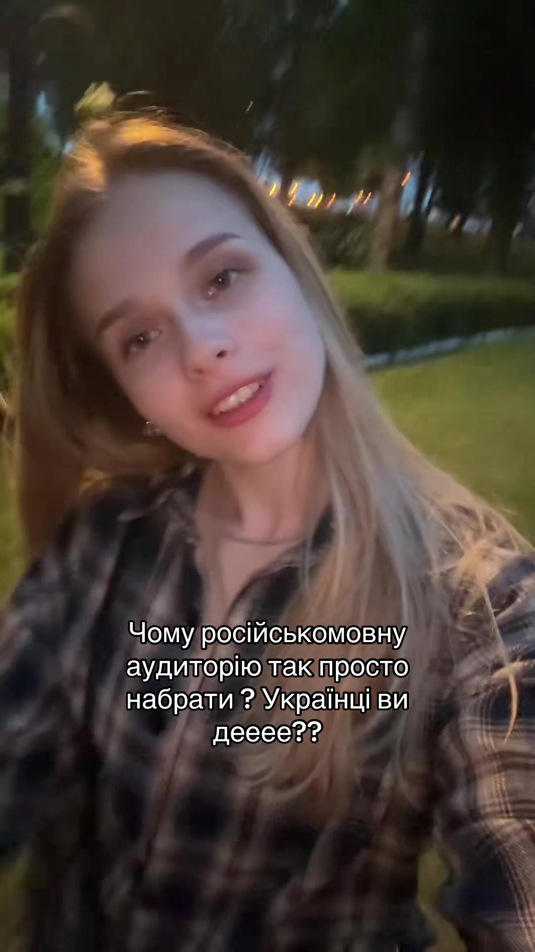 @Olyatopchik