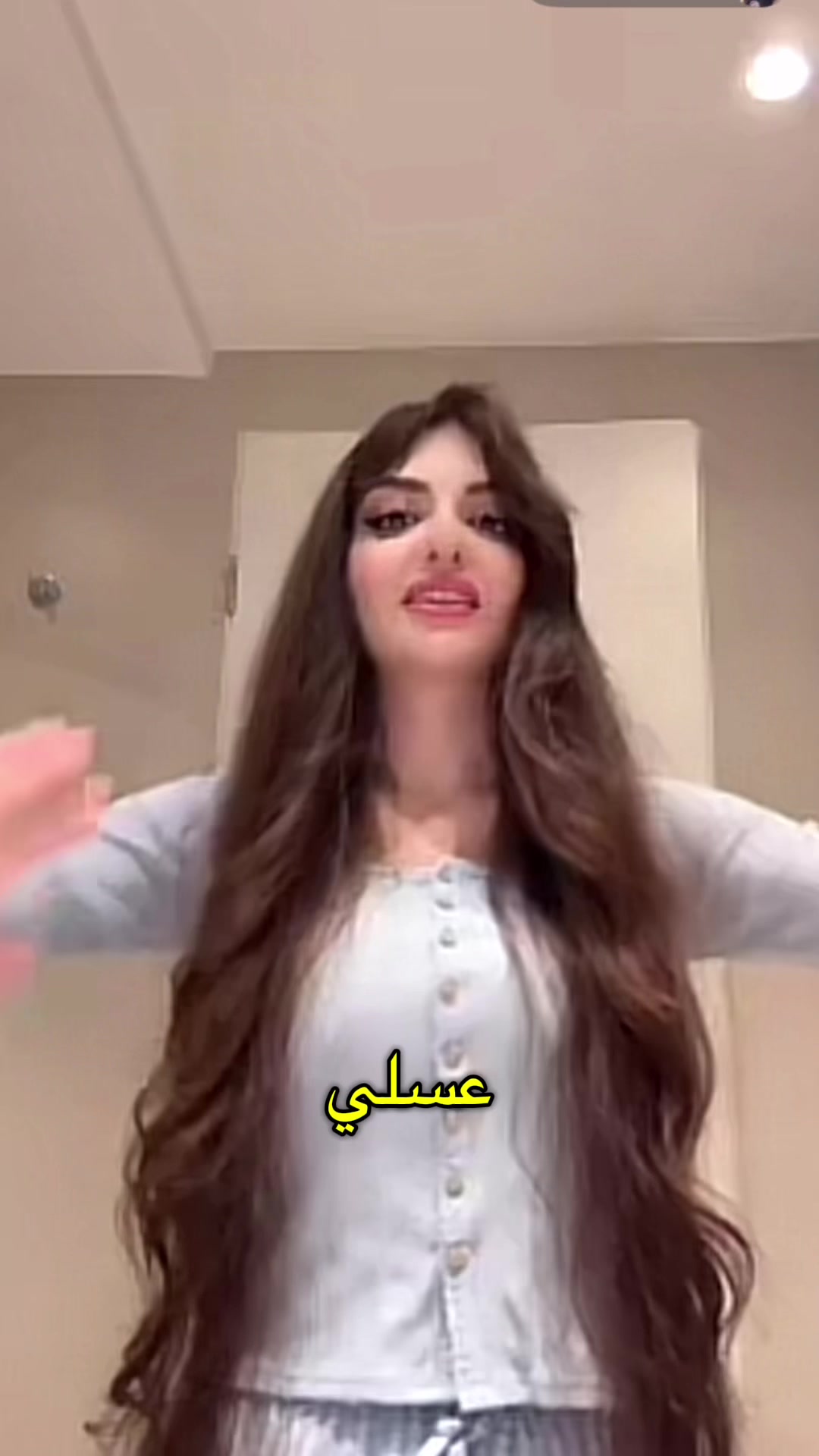 @ميرا فانز يمام🤫🐆