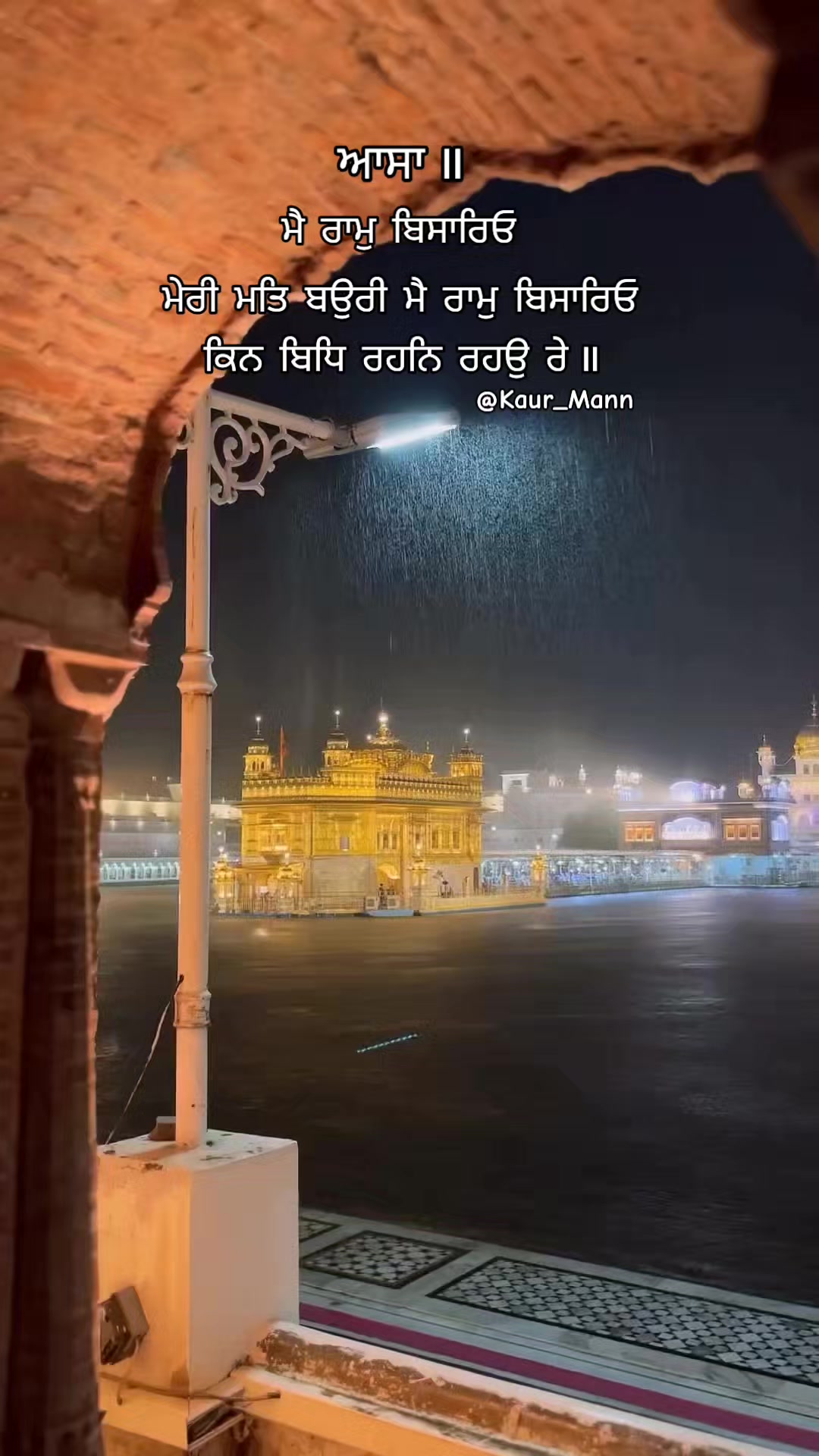 @𝕂𝕒𝕦𝕣 𝕞𝕒𝕟𝕟1313