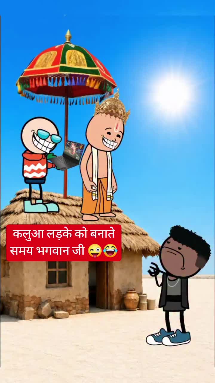 @Baidwan_jodhvir singh