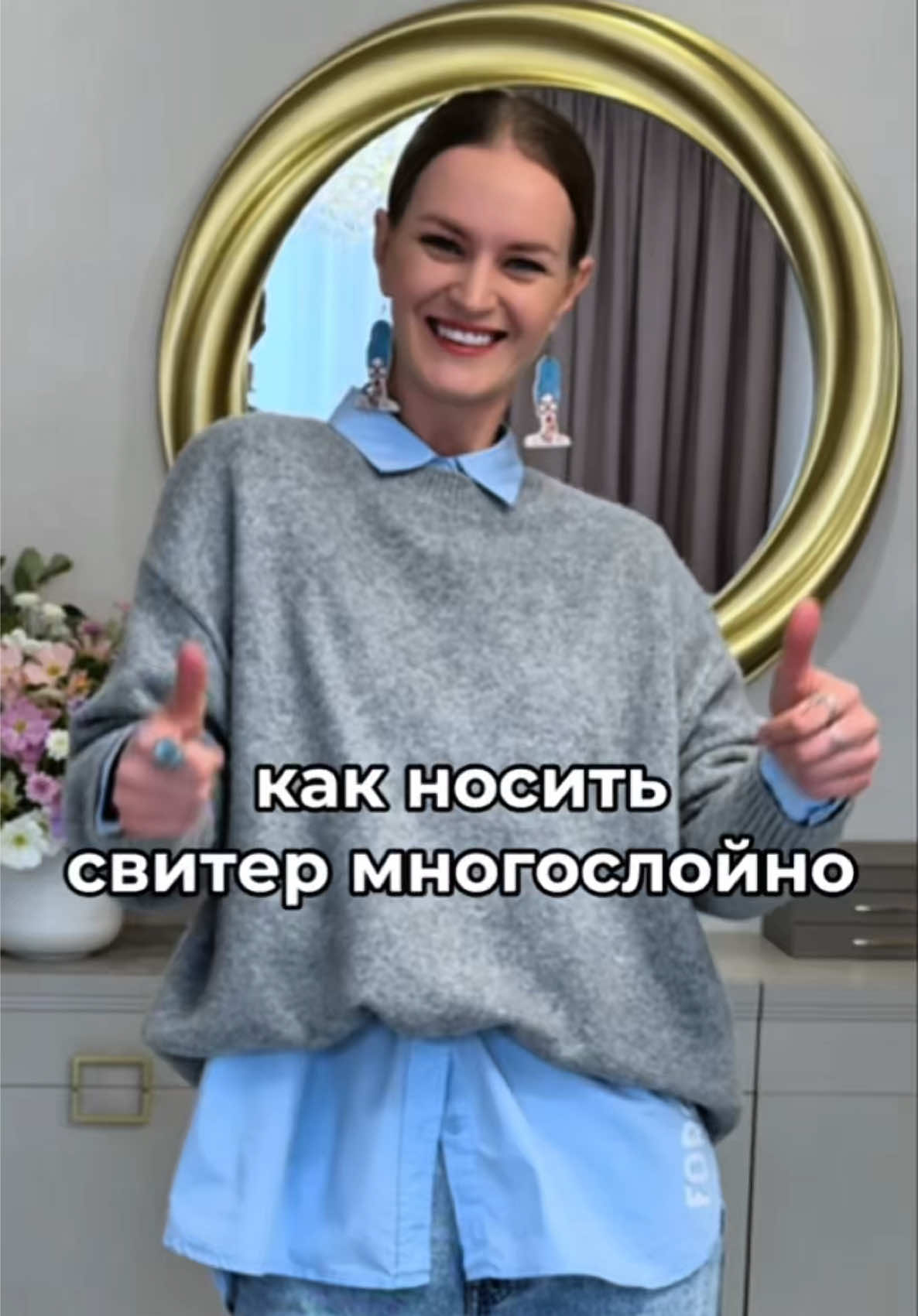 @тгк: @bolilayaksu