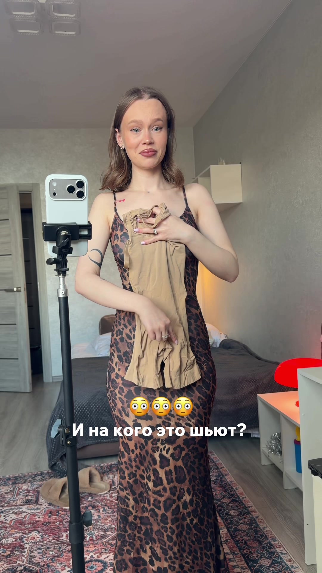 @Арина | тг: arinawl