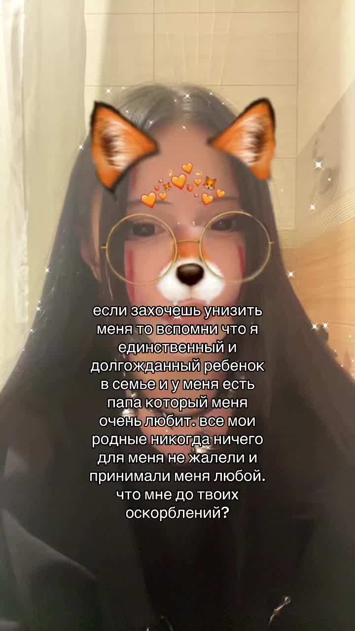 @тгк: ironmoon dnl