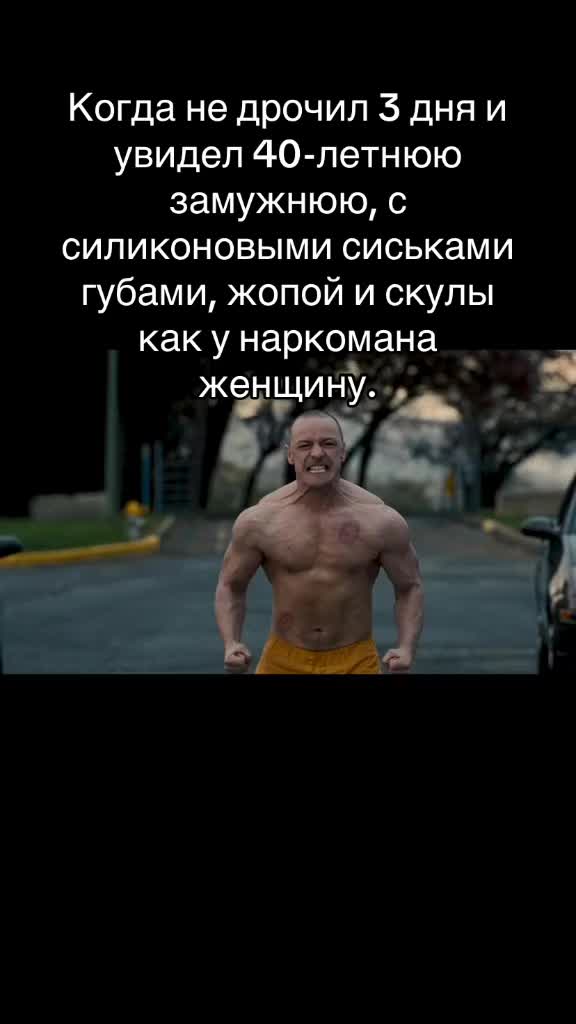 @Семен про 2018
