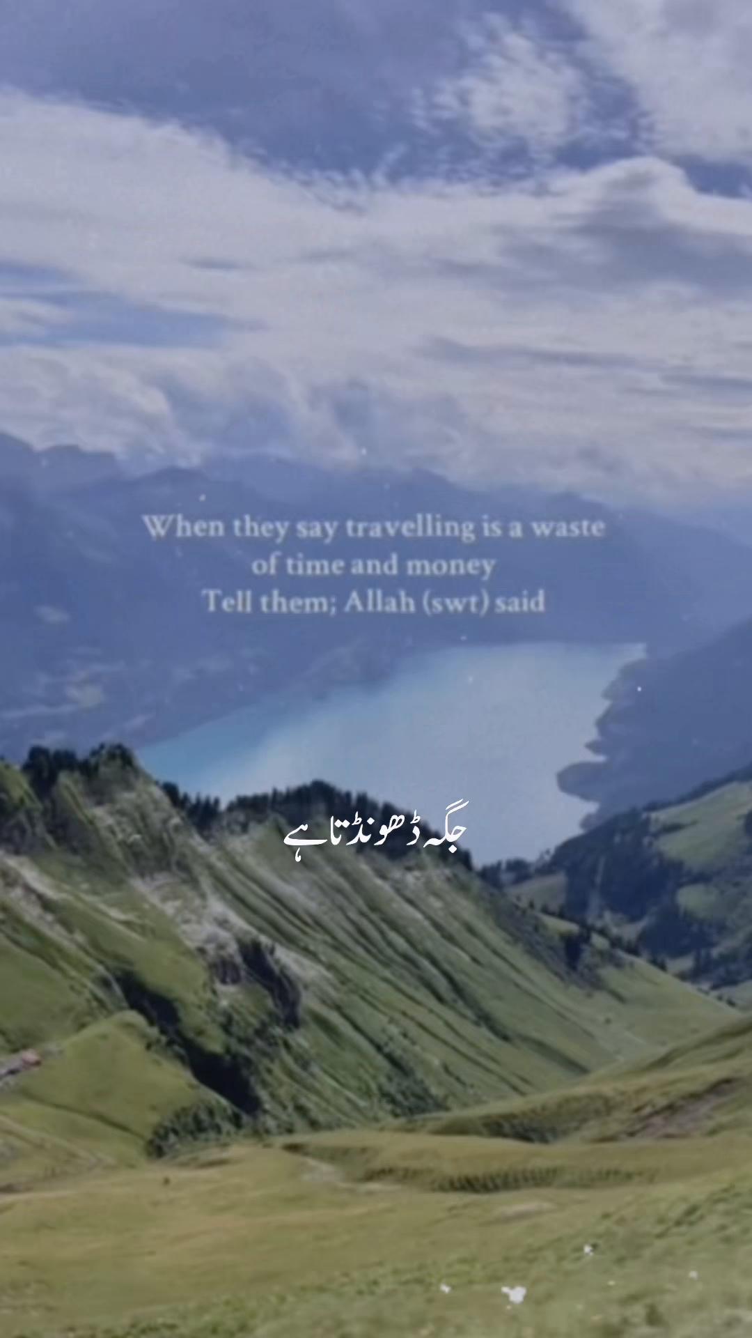 @www.tripswitht.com