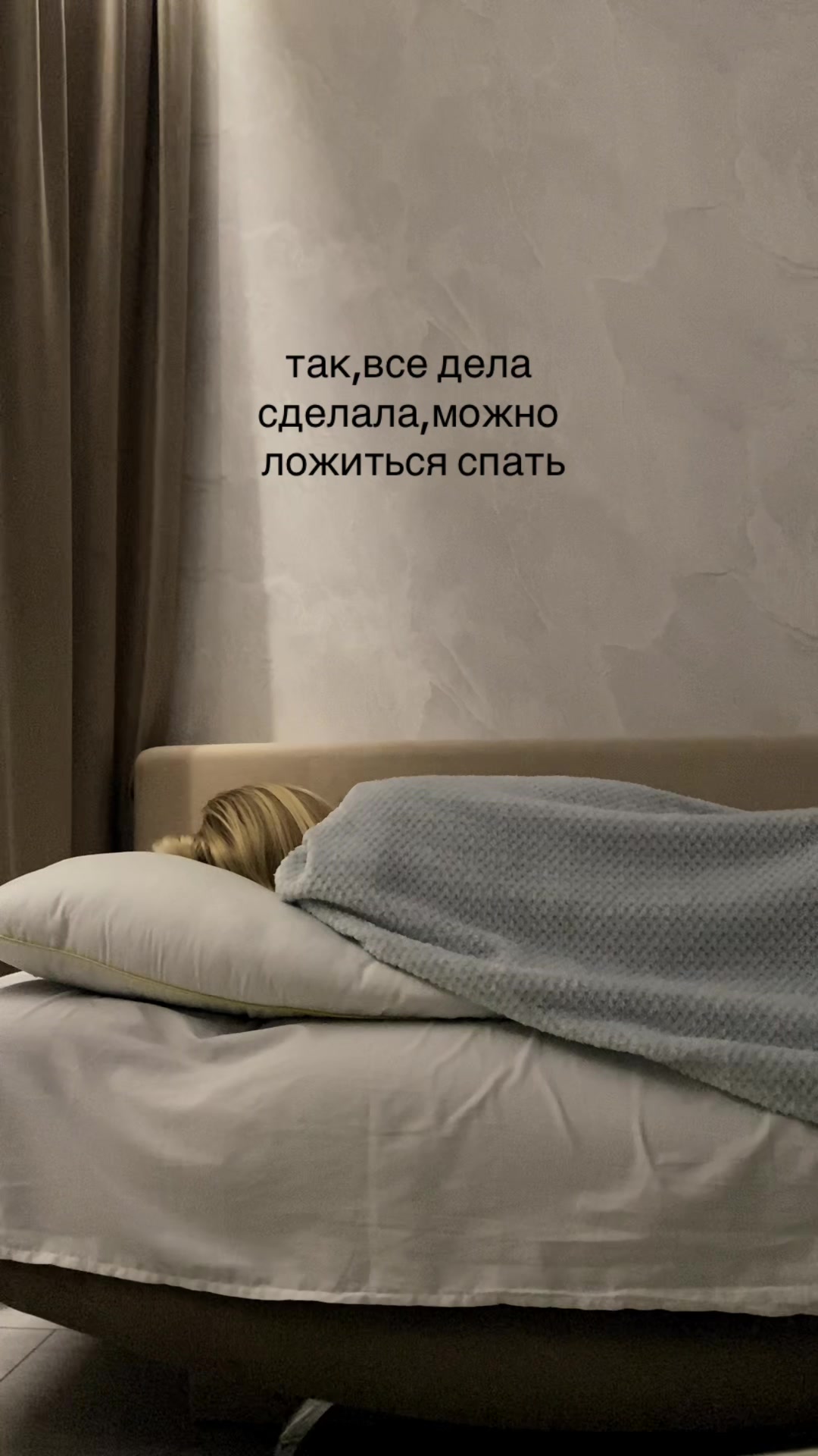 @ангелок🫶🏻