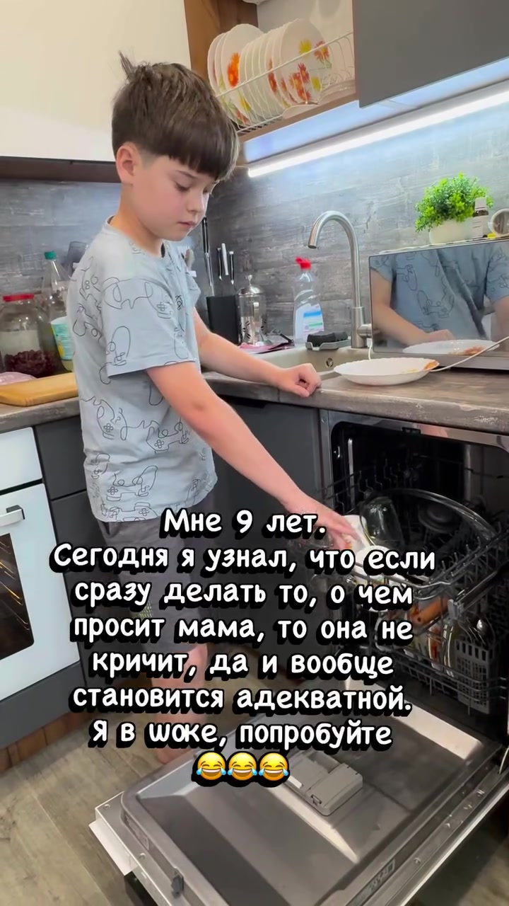 @𝓜𝓘𝓛𝓐𝓐𝓝