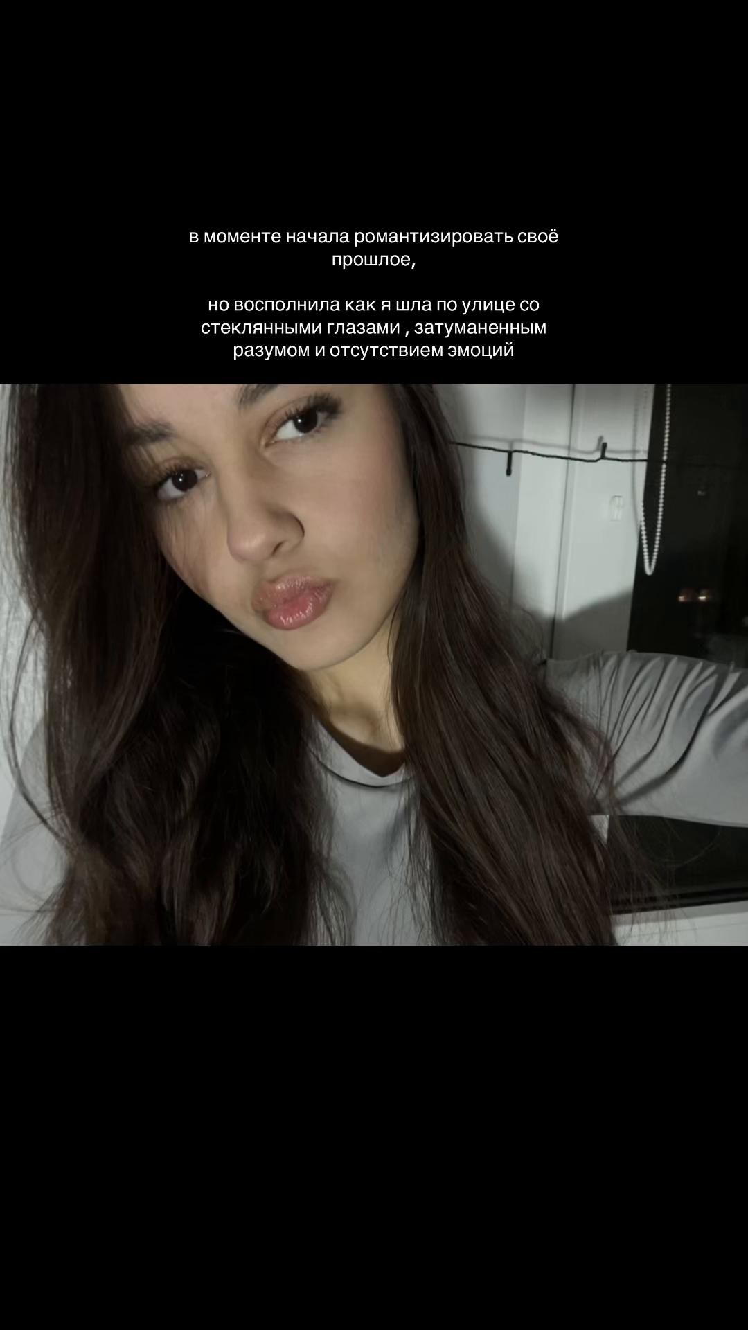 @MASHKA