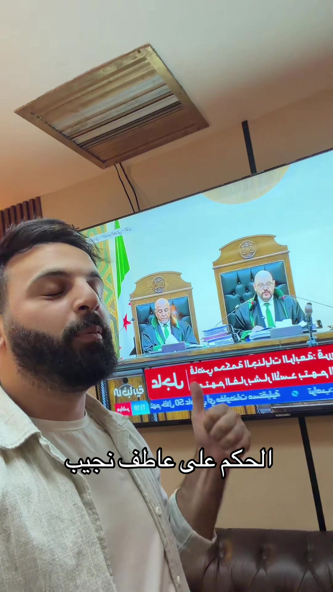 @عامر شيخاني الحساب البديل