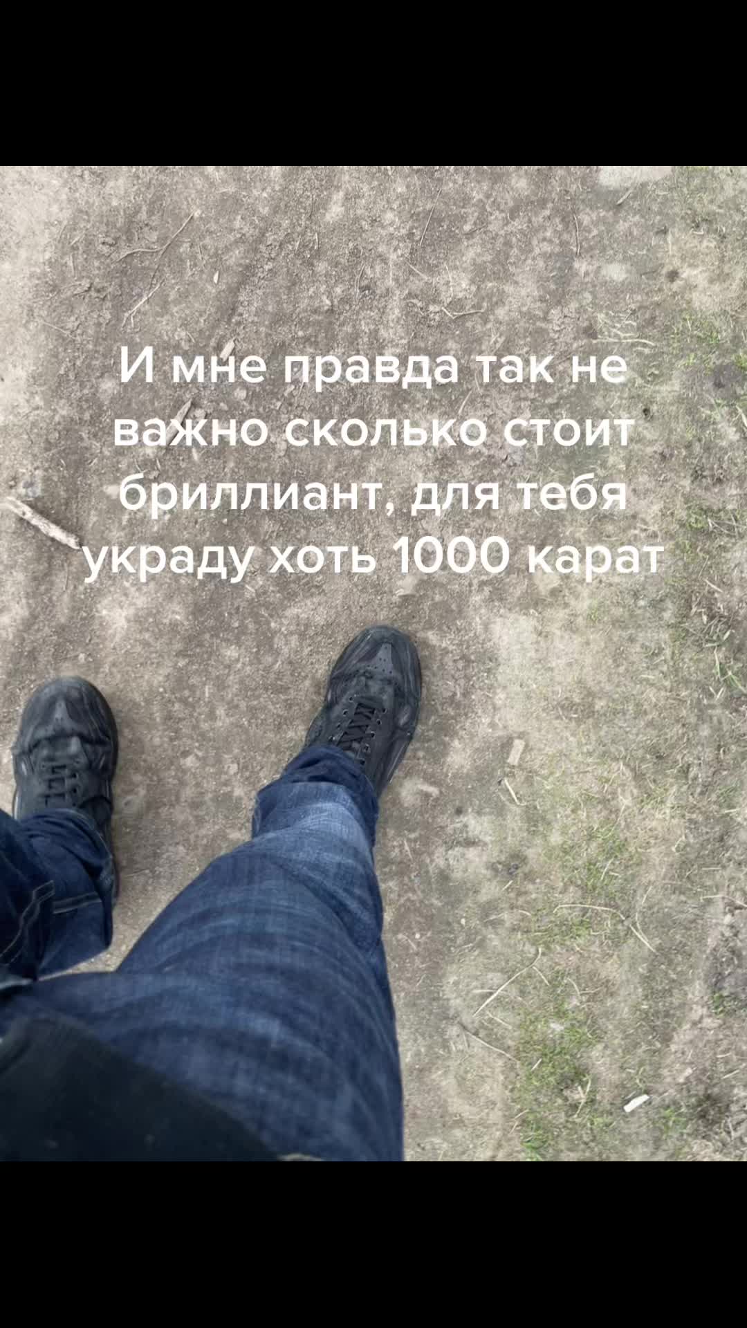 @Skida#финансовыйхарактер