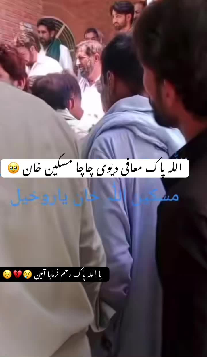 @hasnati.khan08