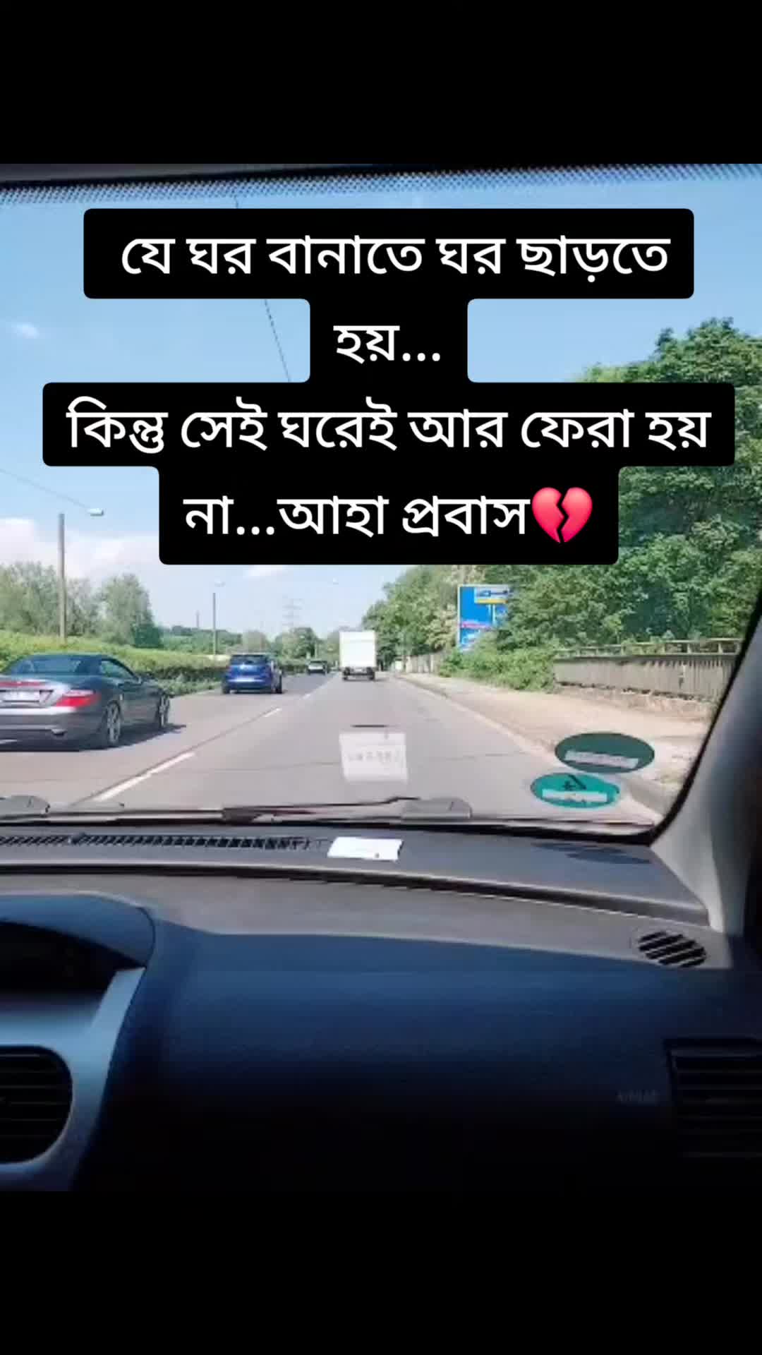 @Soneya Liza🇩🇪