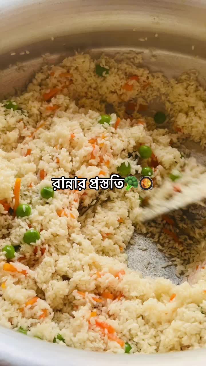 @Bengali Bites