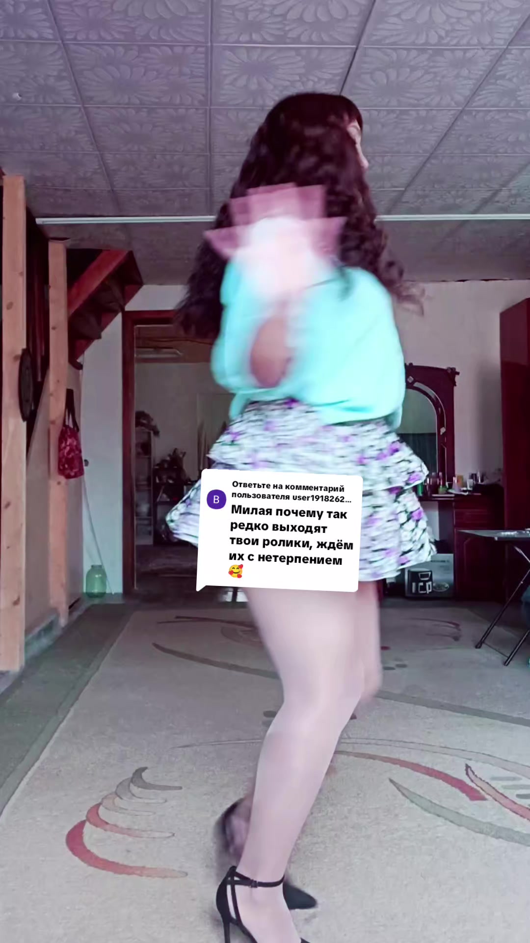 @♈🌛✨ 🅐🅛🅕🅘🅡𝖔𝖈𝖍𝖐𝖆✨🌜