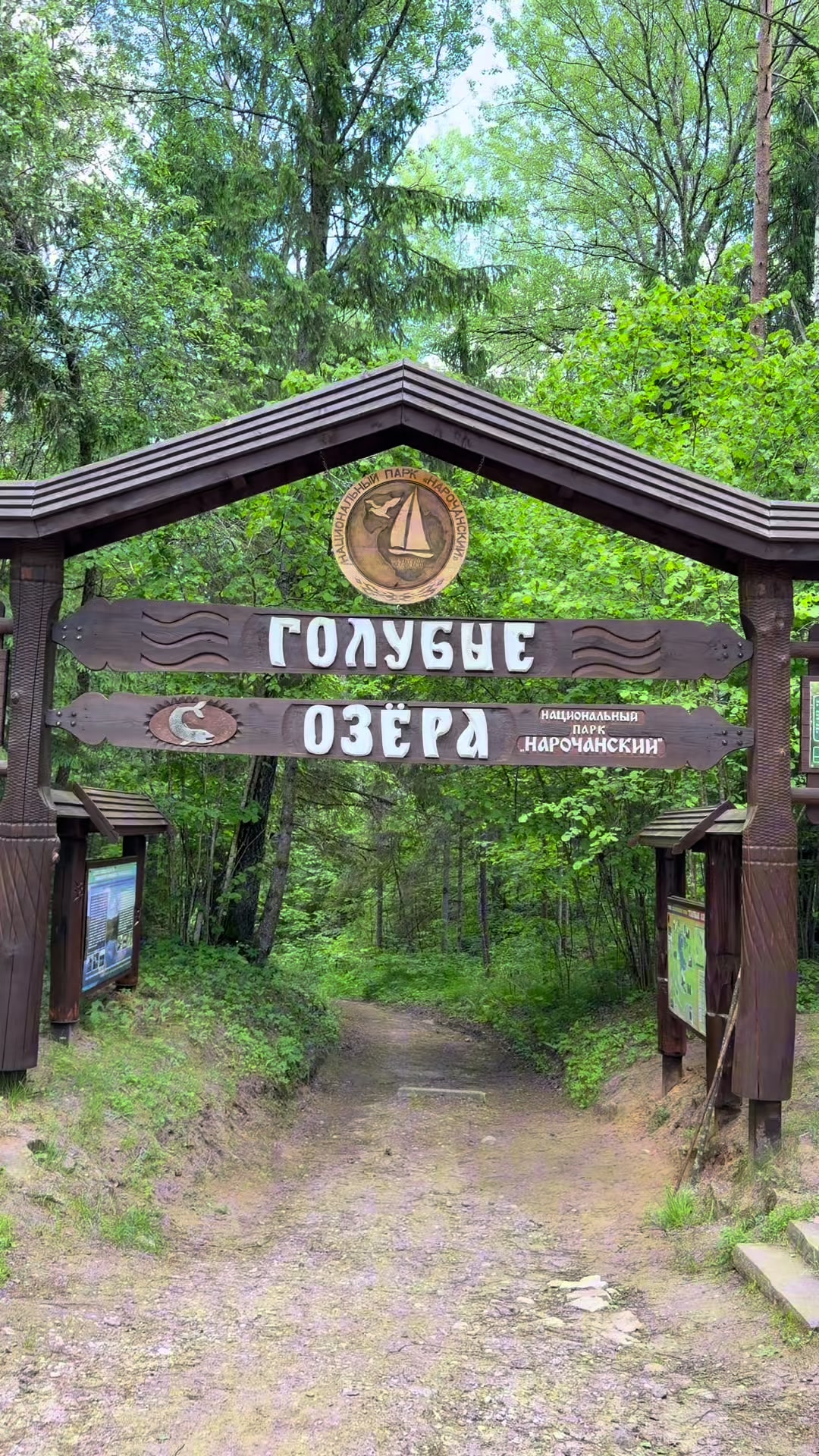 @kris_zoohotel