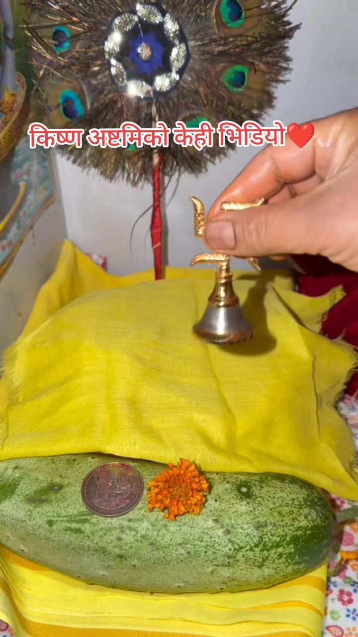 @Nirmala Tiwari