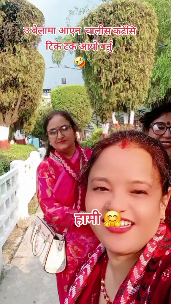@muna subedi