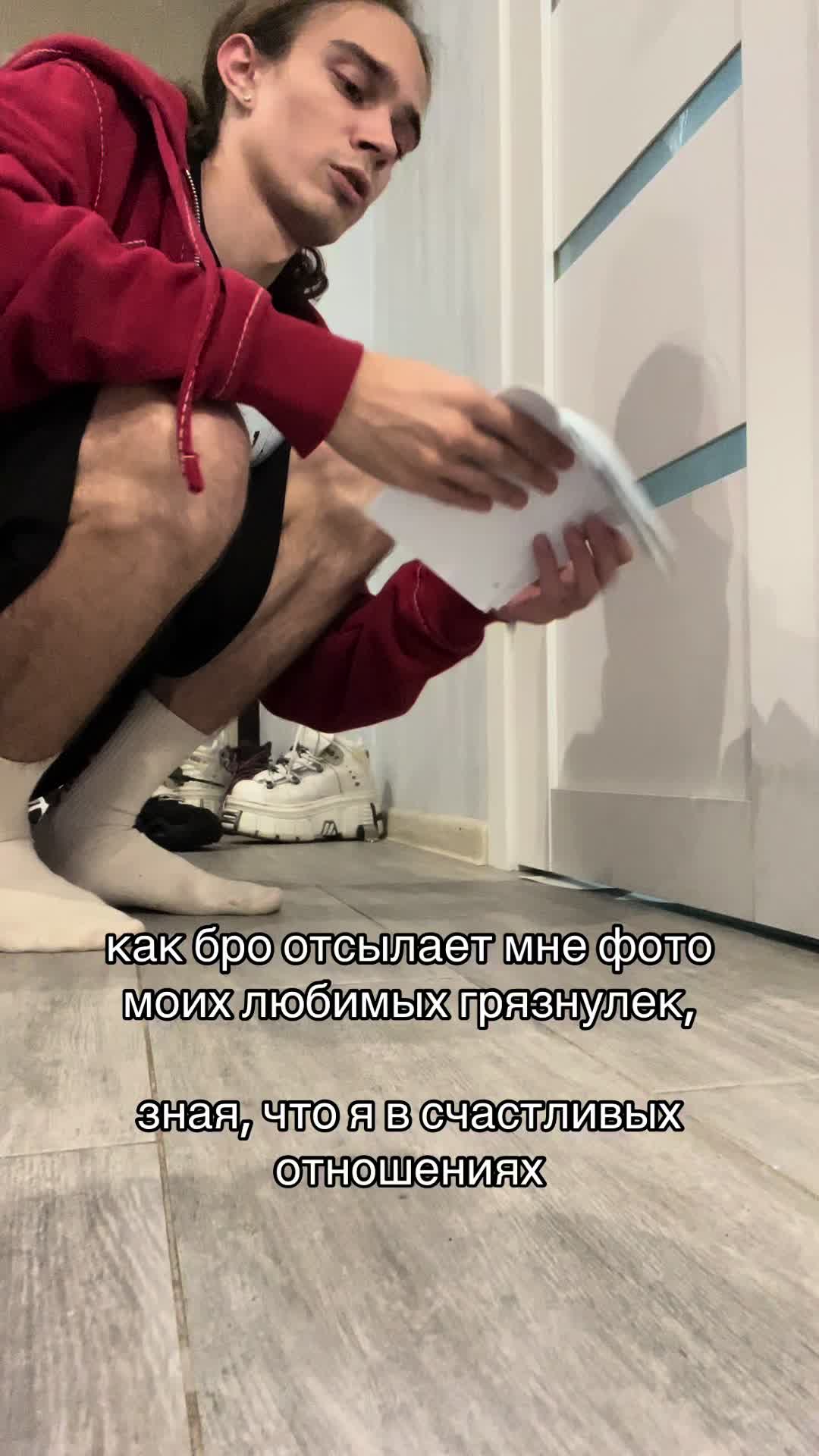 @тгк wwesmut