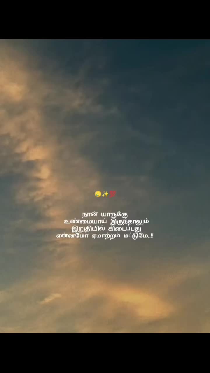 @🌻💛мαмα ρσииυ fσяєνєя🌻💛