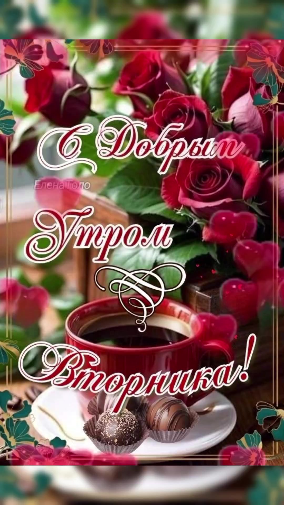 @Ludmila-lips