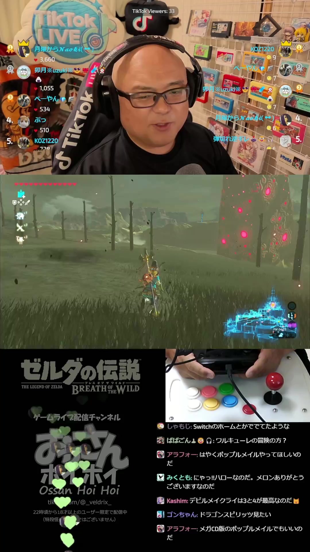 @veldrix🕹️🤓🎧️