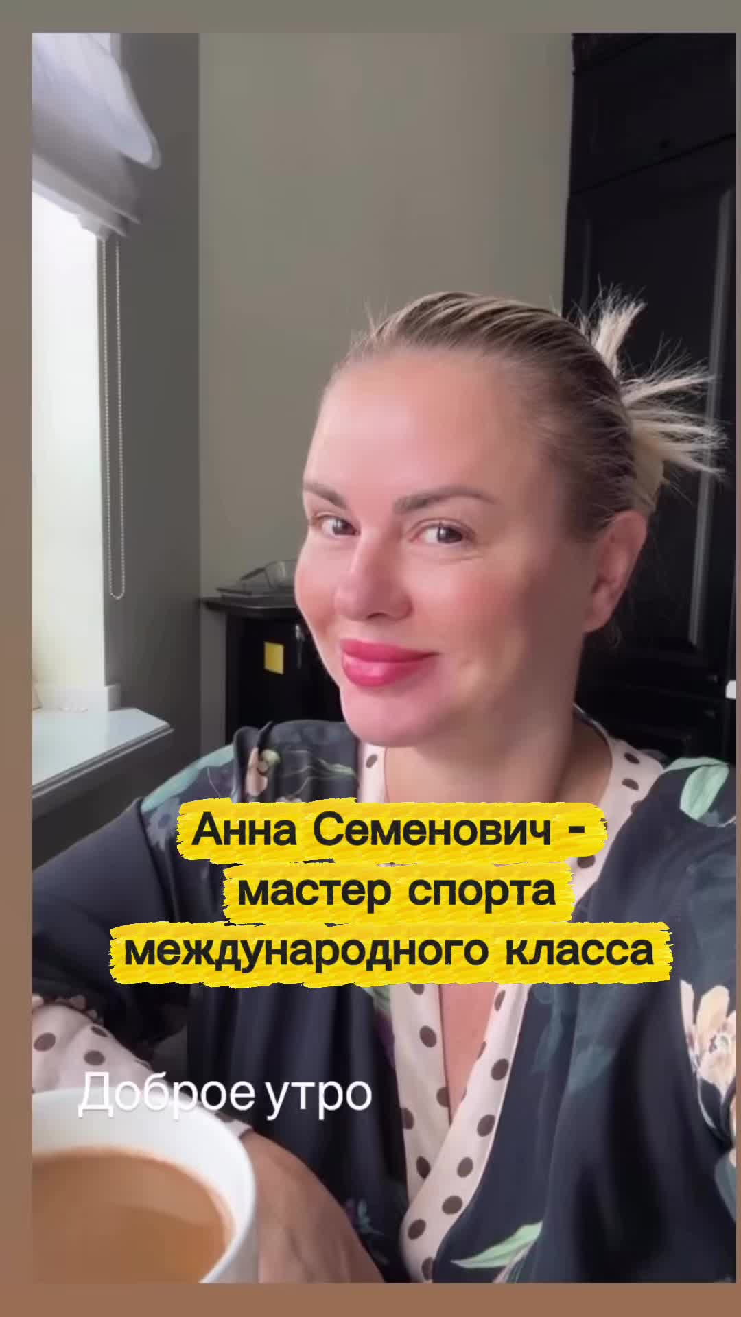 @zvezdnaya_lenta