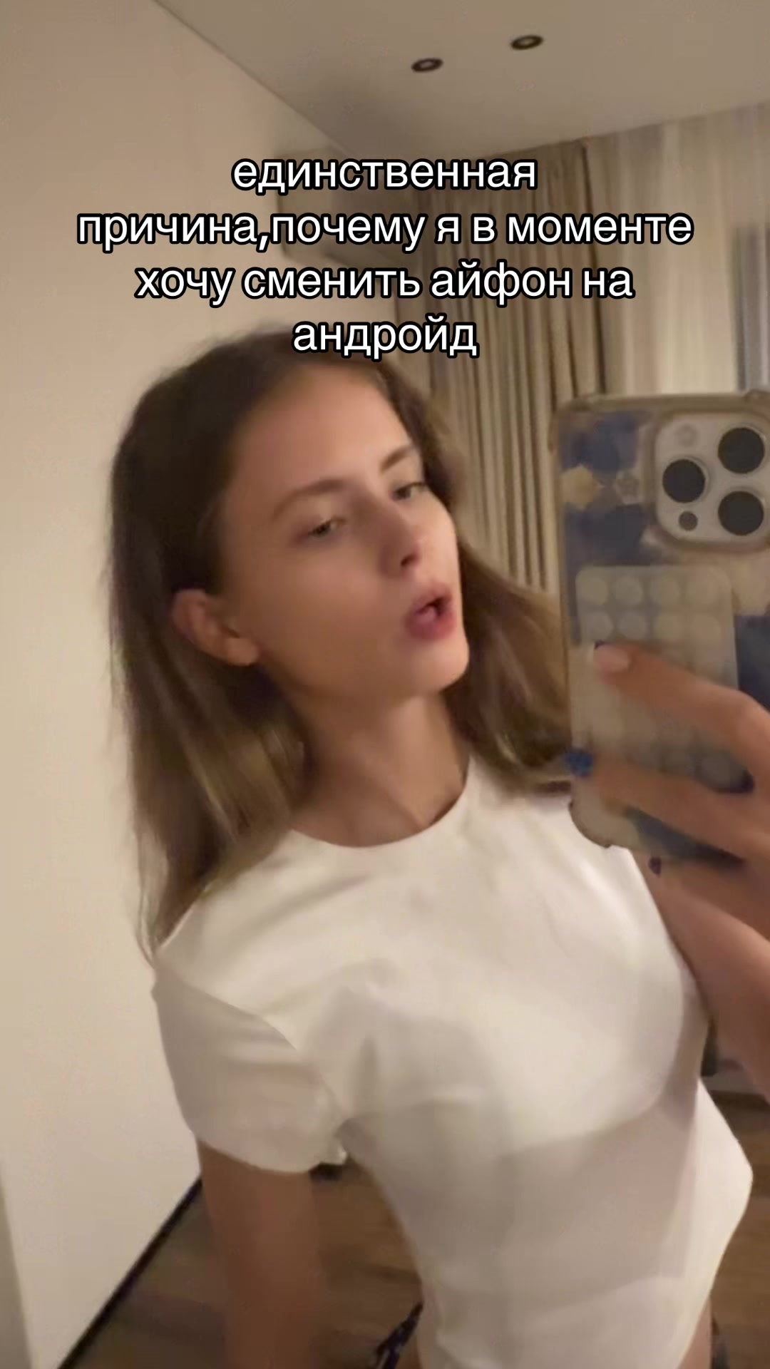 @Bella