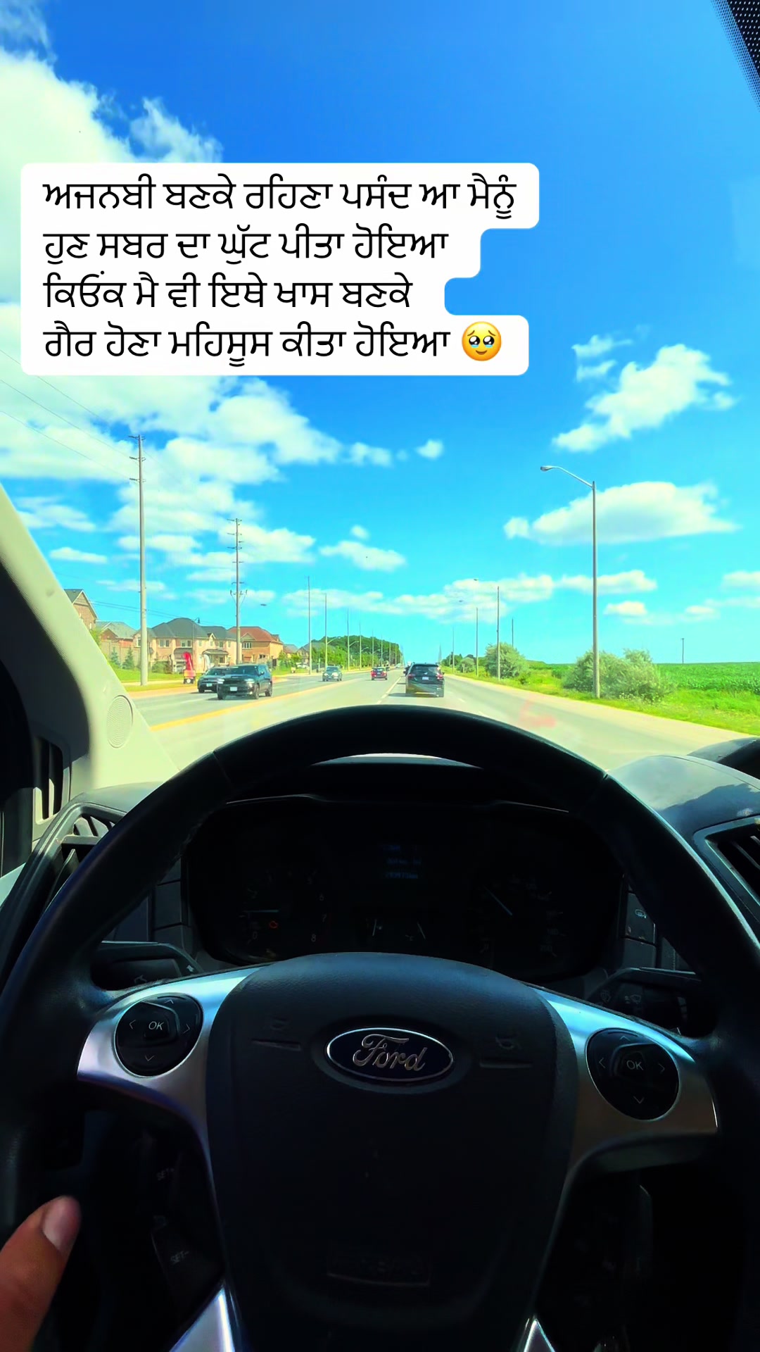 @ਜਜ਼ਬਾਤੀ ਆ 🇨🇦
