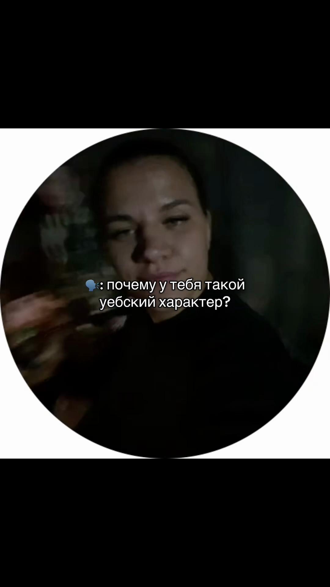 @🇷🇺 Love’is 🇷🇺