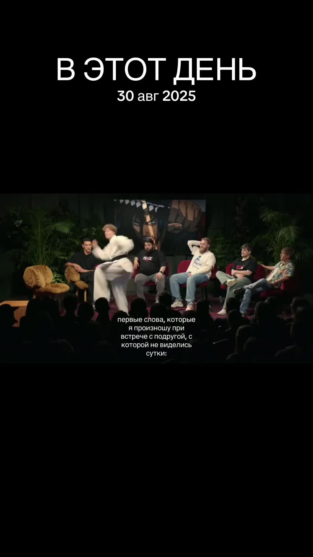 @ТГК: Жанурик