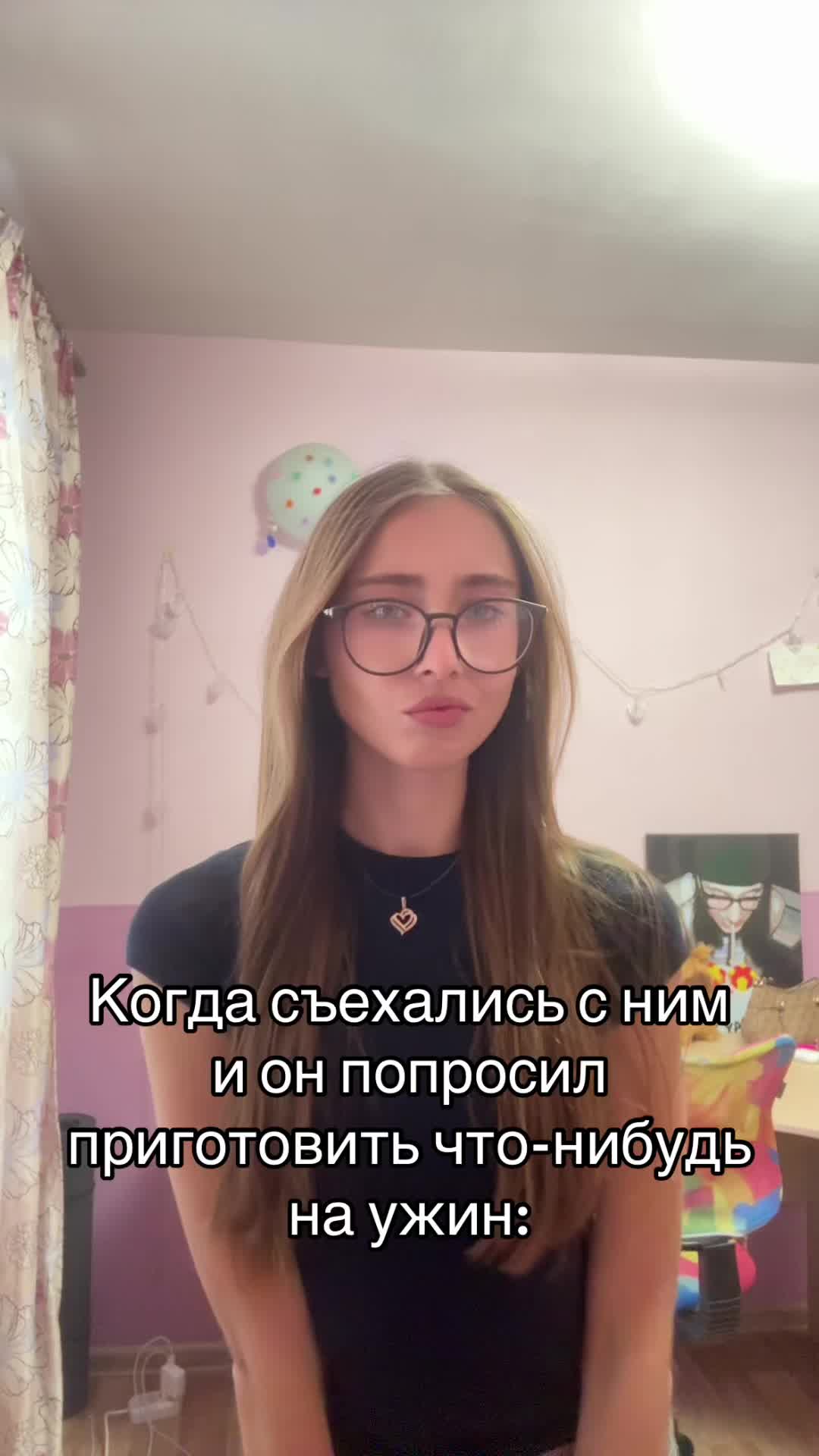 @AVA2