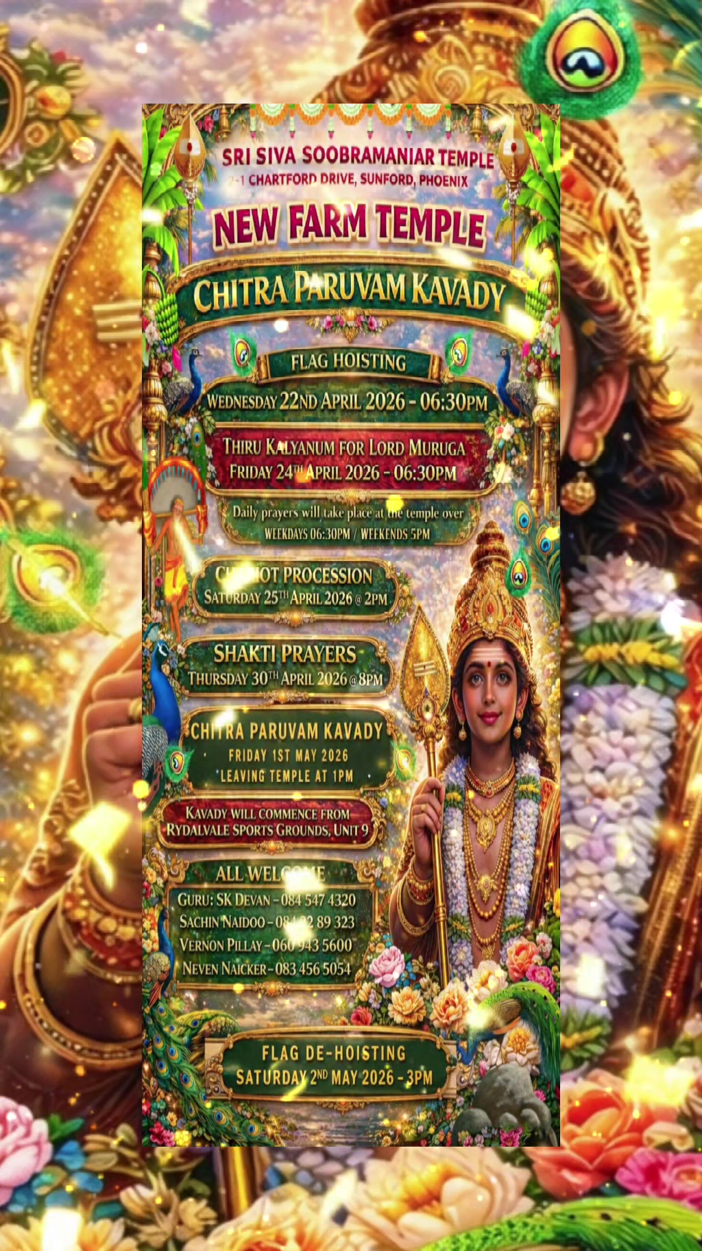 @New Farm Temple