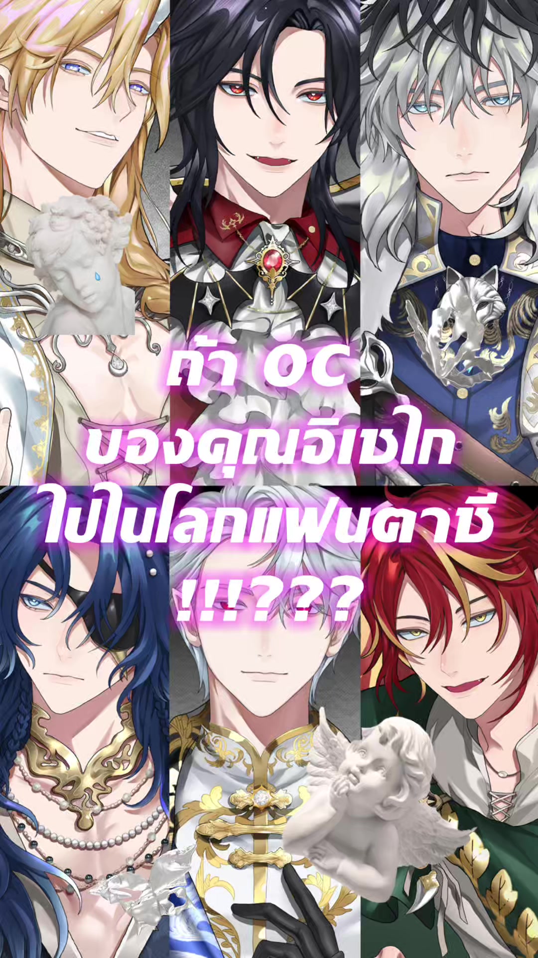 @yaniss_ky