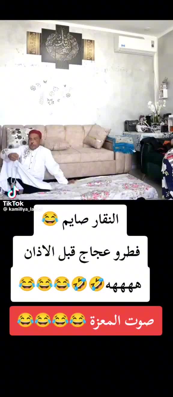@💫 Mohamed 💫