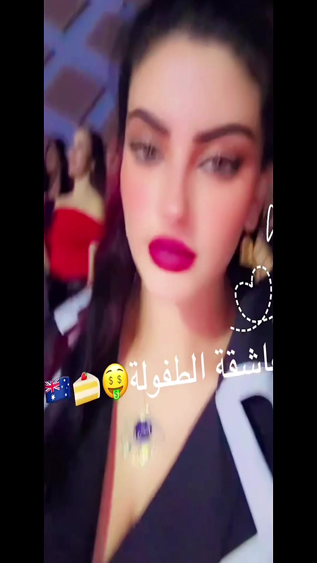 @عاشقة الطفولة 🇦🇺🇵🇸