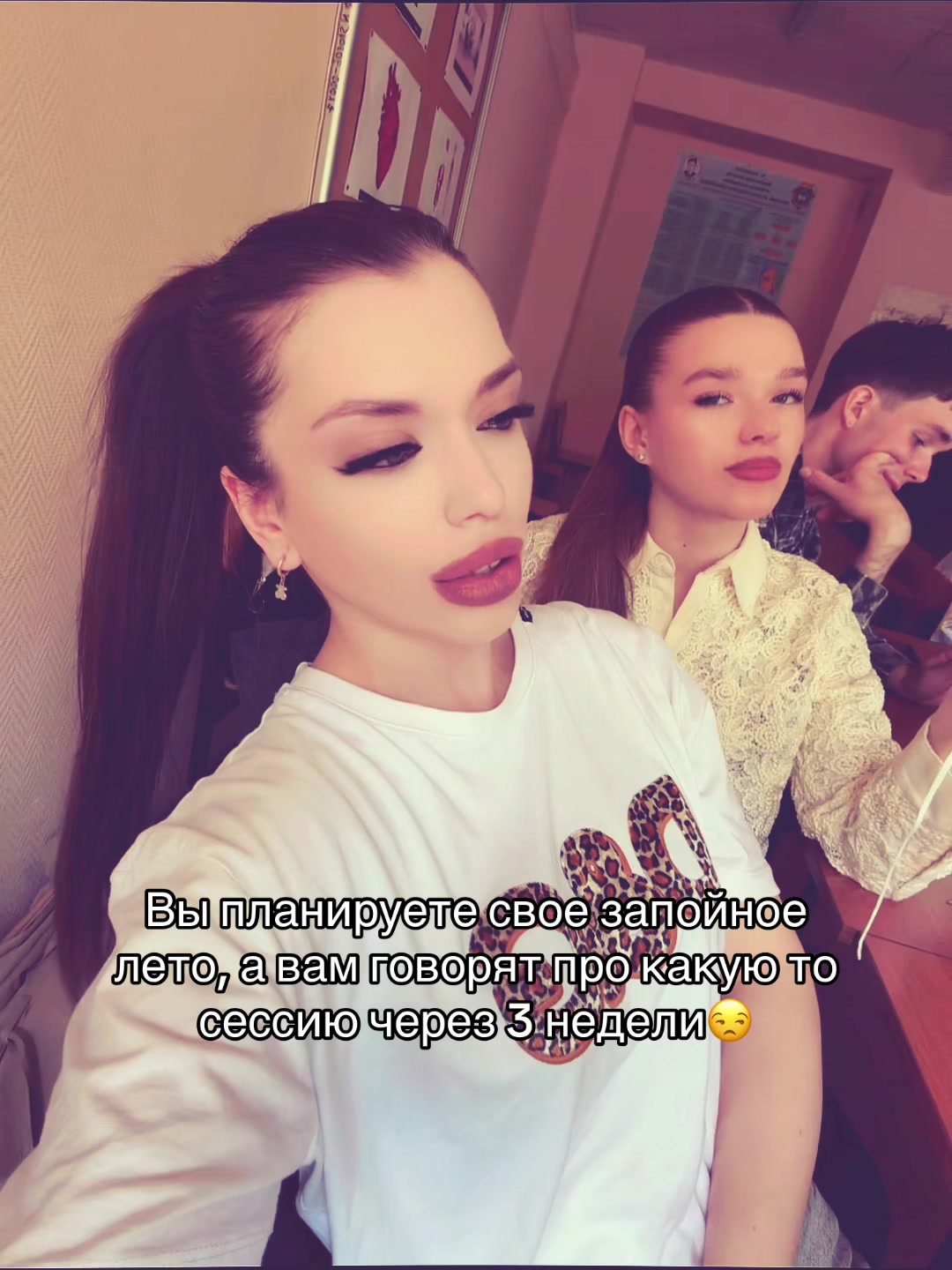 @Ａｎａｓｔａｓｉｙａ