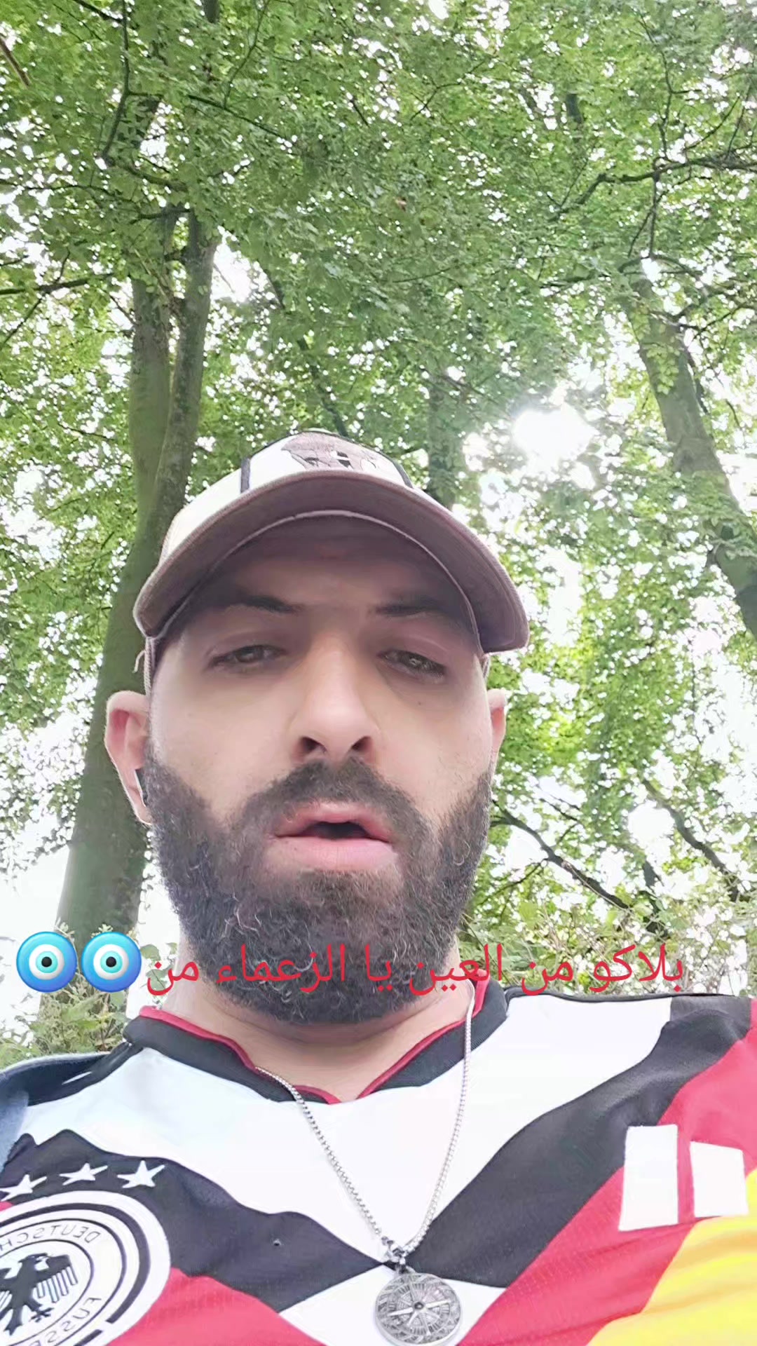 @LHadiDZ🇩🇿🇸🇩🙊🙉🙈❤️&zwj;🔥🟠🟢