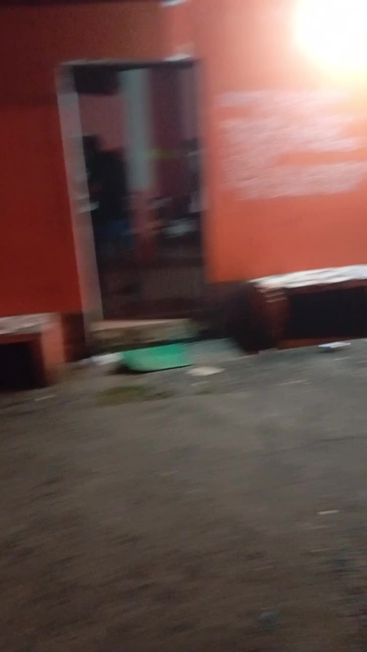 @El Bill