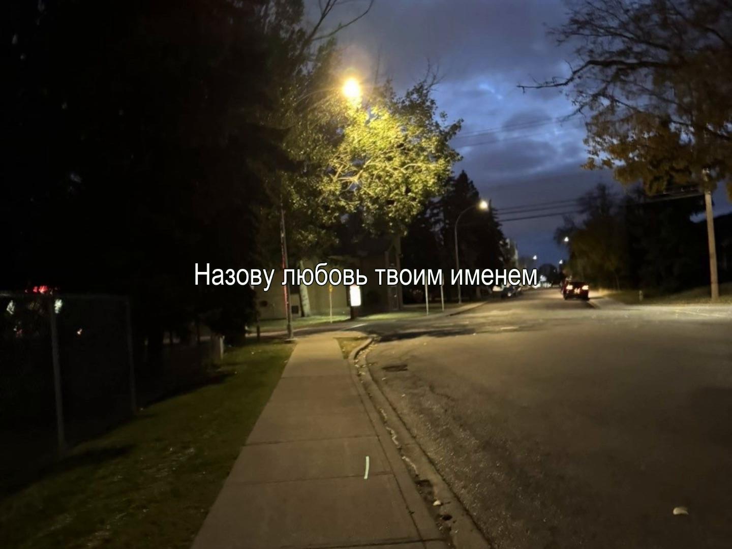 @музыка для липсингов