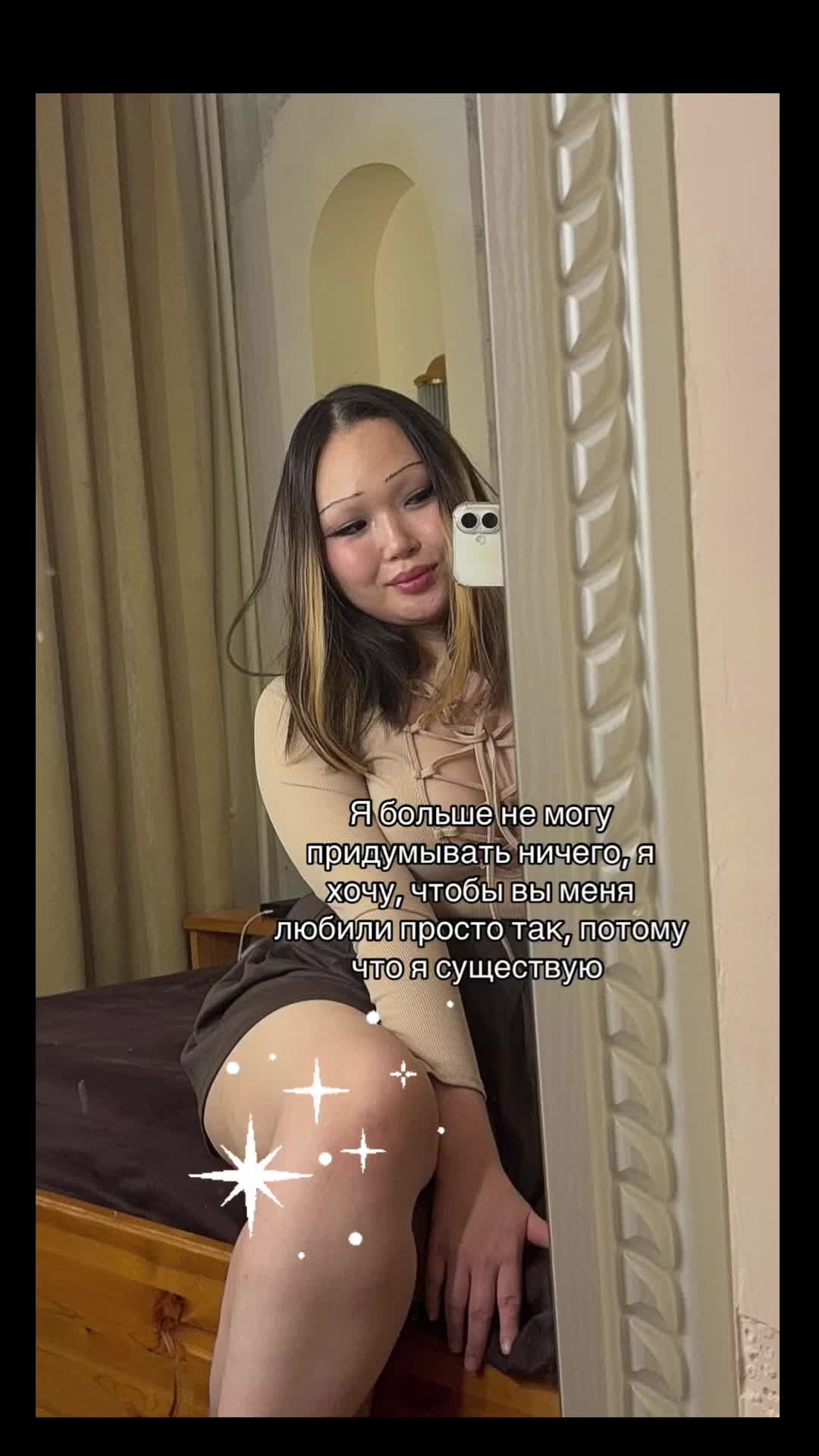 @Даздраперма