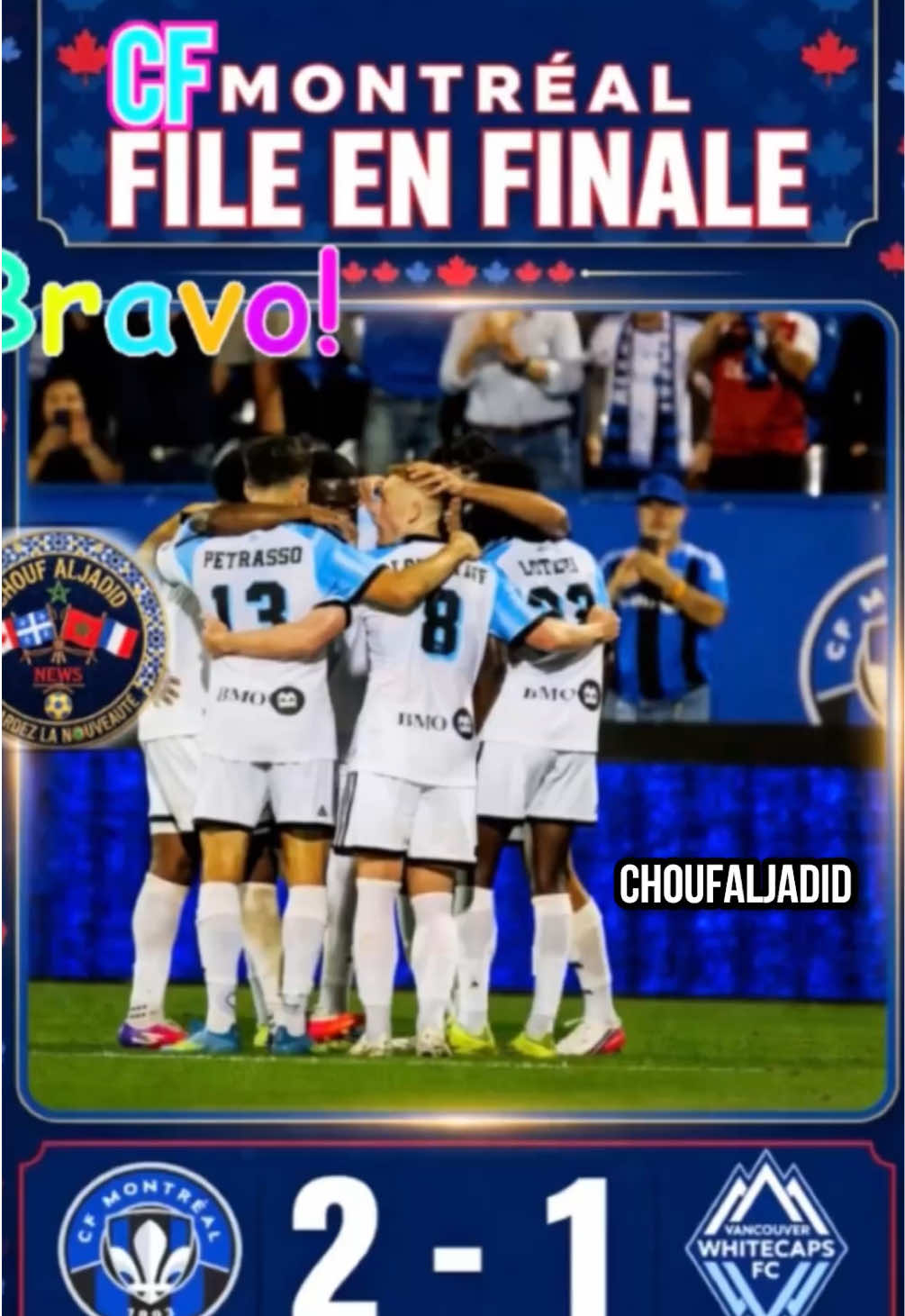 @ChoufAljadid