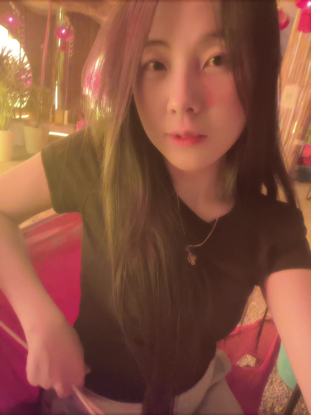 @Lain Mein