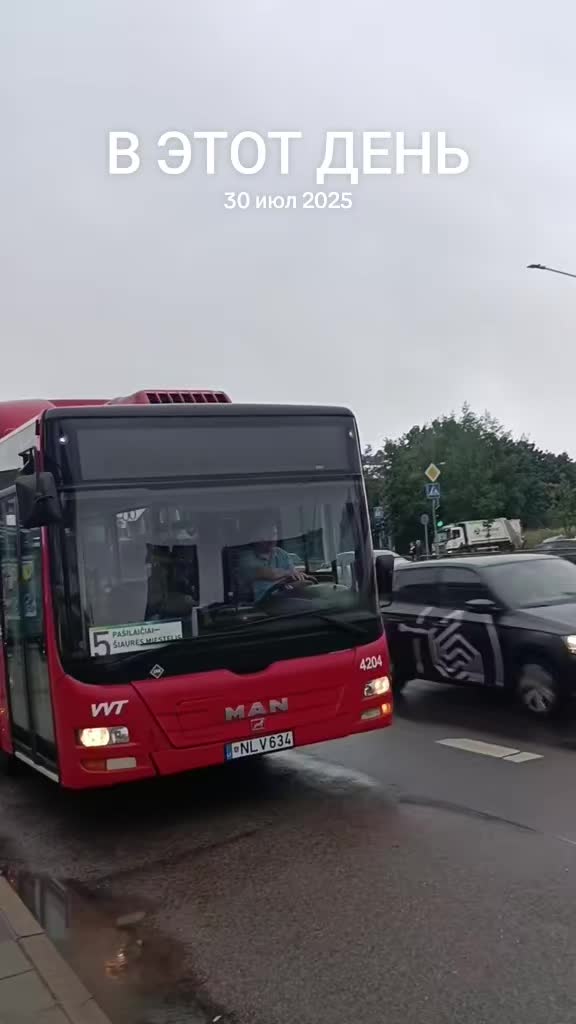 @🇱🇹autobusai in vilnius🇱🇹